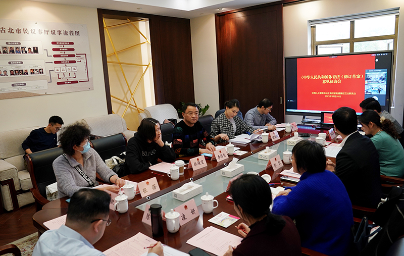  万众一心向未来——写在2022年全国两会开幕之际