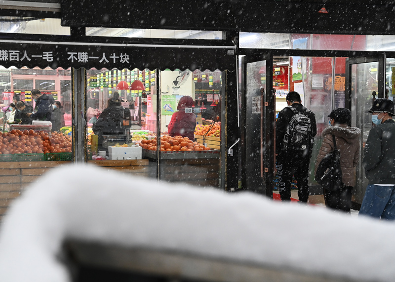 长春市生活必需品供应充足