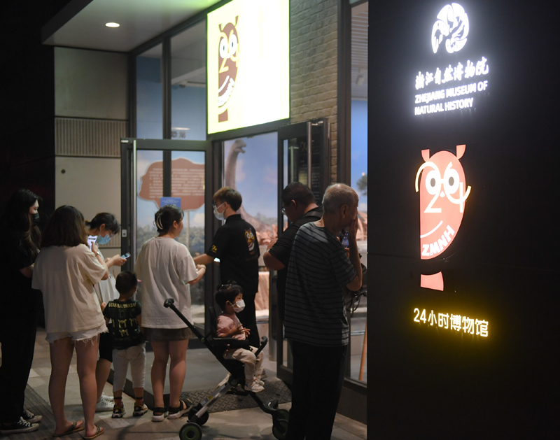 浙江杭州:“24小时博物馆”开启