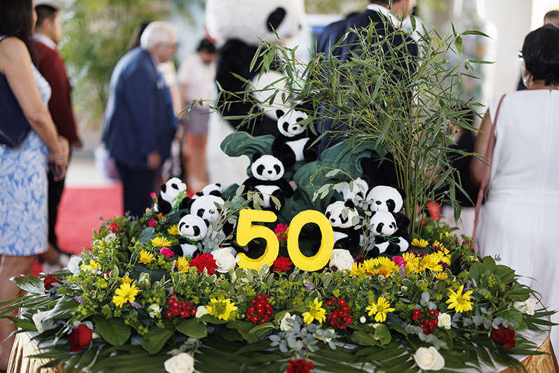 中国驻美使馆同美国史密森学会国家动物园联合举办“大熊猫之夜”招待会