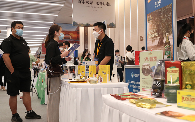 第五届进博会食品和医疗展区展前供需对接会在上海举行