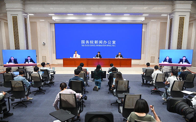 国务院新闻办举行第二十二届中国国际投资贸易洽谈会发布会