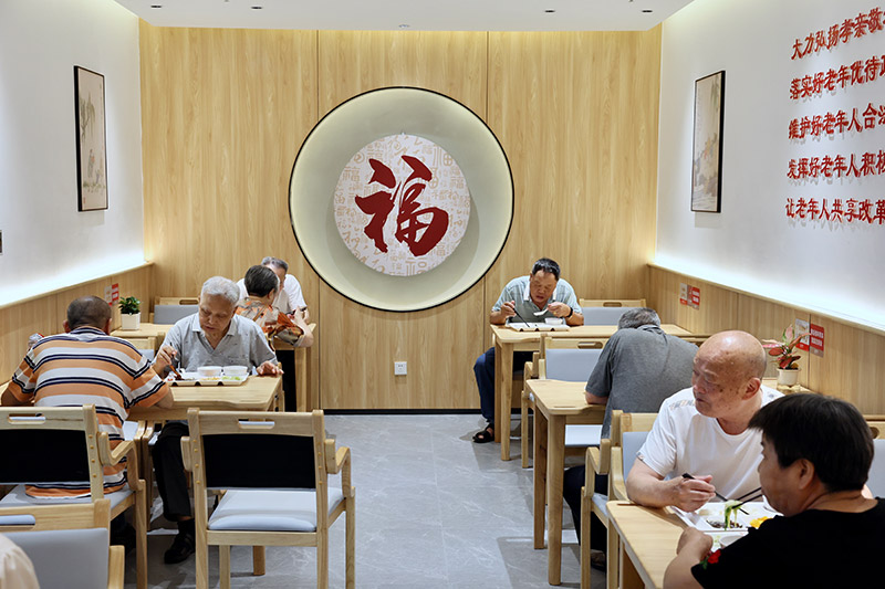 让全体中国人都过上更好的日子——党的十八大以来加强保障和改善民生述评