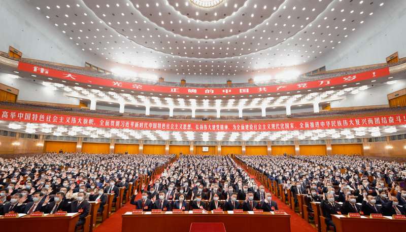 党的二十大举行预备会议 习近平主持会议插图2