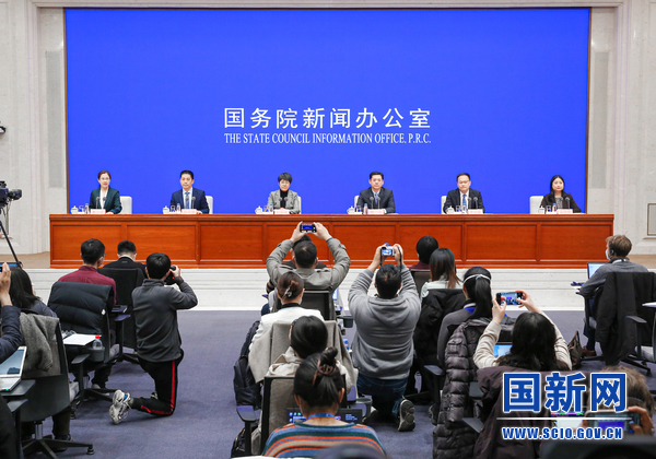 国米乐m6务院新闻办发布会介绍2022年商务工作及运行情况