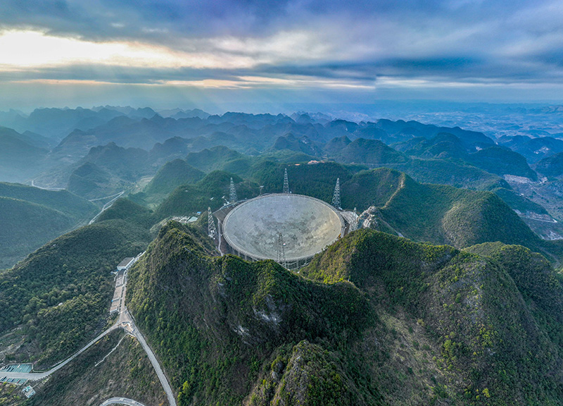 “中國(guó)天眼”已發(fā)現(xiàn)740余顆新脈沖星
