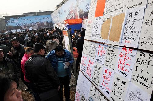 青岛朝鲜族人口_韩国仓库火灾中死亡中国公民都是中国籍朝鲜族人(2)