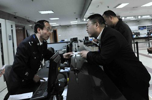 北京警方启动应急办证机制为马航失联客机乘客
