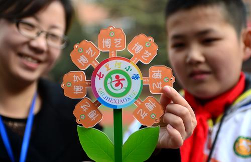 兰州:七色花鼓励学生个性化发展_中华人民共