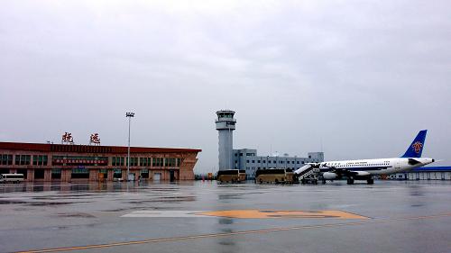 中国最东端支线机场--抚远东极机场开通_图片