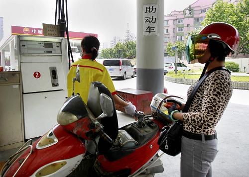 上海:燃气助动车2016年起禁止上路_图片_新闻