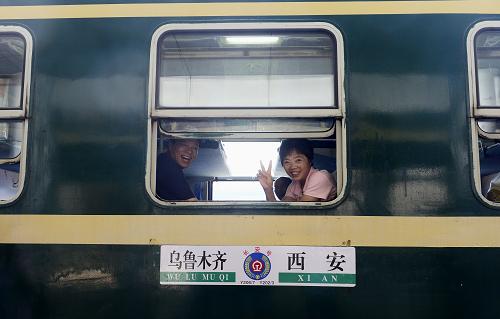 长安号·丝绸之路旅游专列今日西安首发_图片