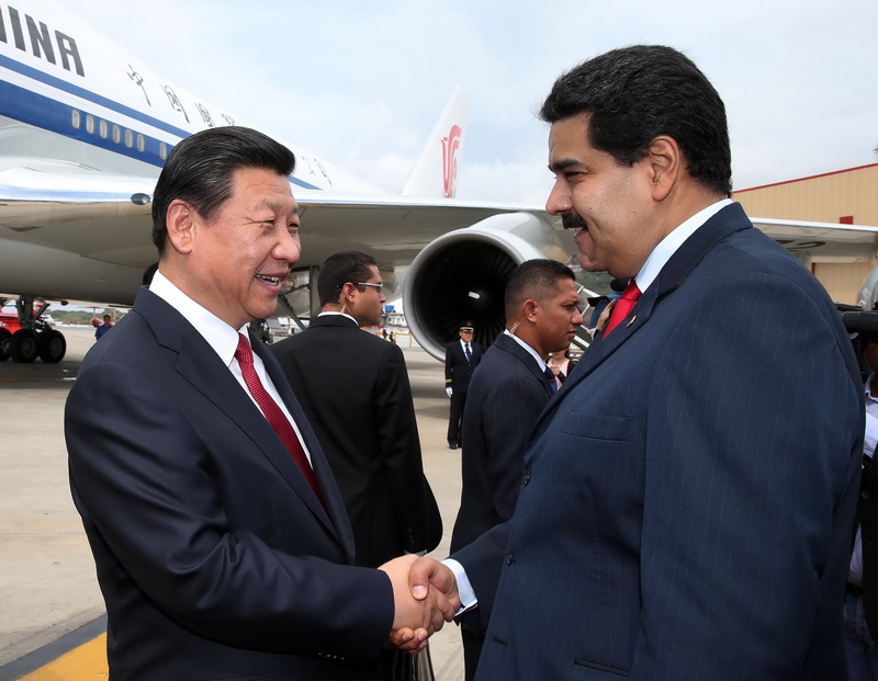 习近平抵达加拉加斯开始对委内瑞拉进行国事访