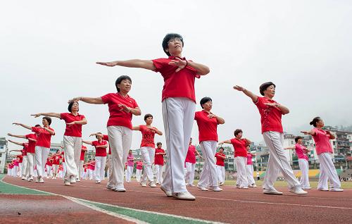 全民健身 快乐运动_图片_新闻_中国政府网
