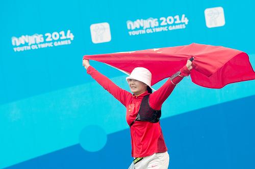 射箭--中国选手李佳蔓获得女子反曲弓个人金牌