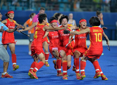 曲棍球--中国女队夺冠