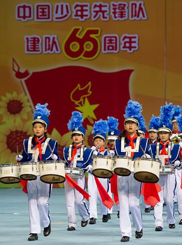 中国少年先锋队鼓号队交流展示活动在京举行
