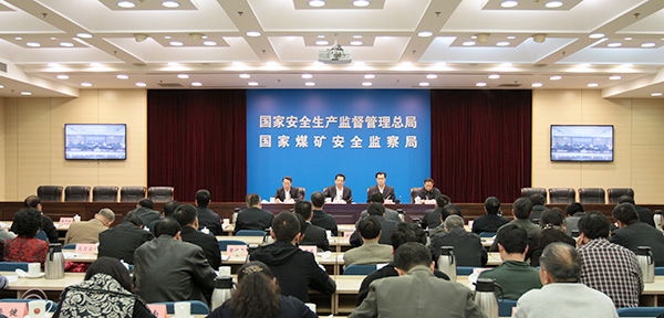 矿山事故反思材料_铁路调车事故反思材料_1210铁路事故反思材料