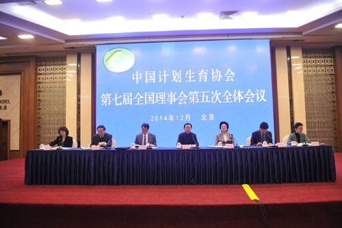 湖北黄冈菁华试管婴儿医院怎么样