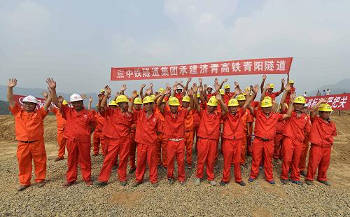 山东省邹平人口多少_李曙光,山东省邹平县人,-长城出版社(3)
