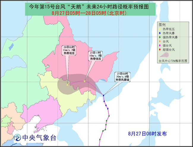 台风天鹅将影响我国东北地区云南贵州等地有