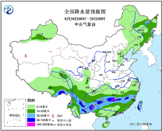 台风天鹅将影响我国东北地区云南贵州等地有