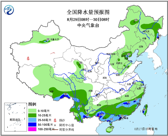 台风天鹅将影响我国东北地区云南贵州等地有