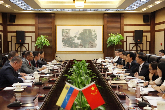中国-委内瑞拉高级混合委员会第十四次会议农
