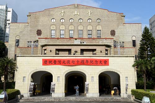 多祝总人口_早期 恭祝总八秩华诞十万人大合唱 陆军总司令部敬制 大张老照片(3)