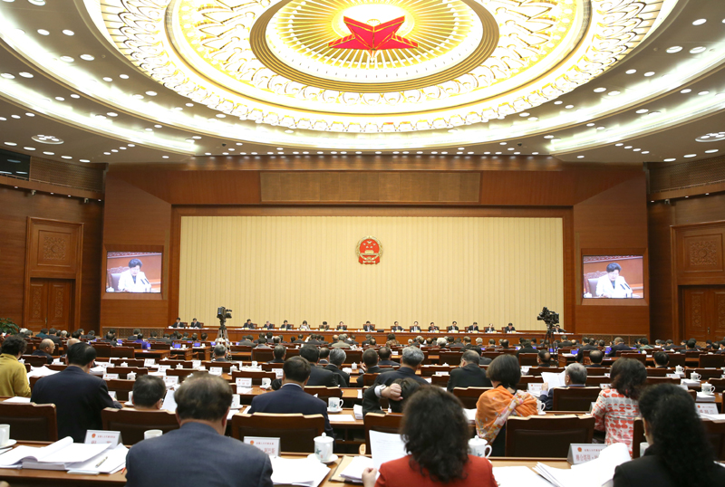 十二届全国人大常委会第十七次会议在京举行