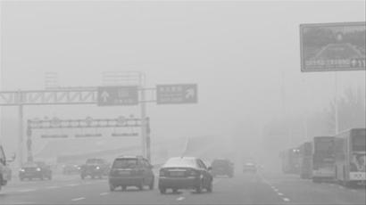 辽宁省11城市遭遇严重污染天气