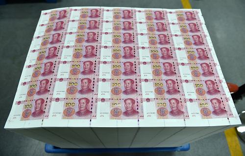 新版百元钞票“出世记”_图片_新闻_中国政府网