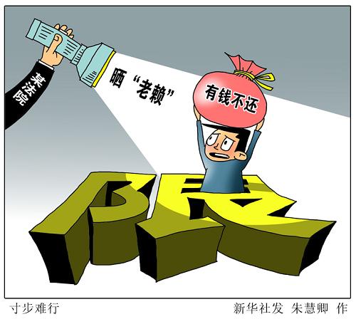 八亿人口不斗行吗_当我们翻开历史的画册