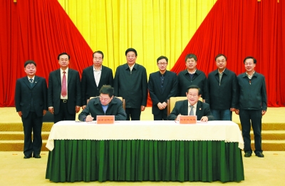 科技部与湖南省启动新一轮会商合作
