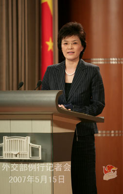 5月15日外交部发言人姜瑜在例行记者会答
