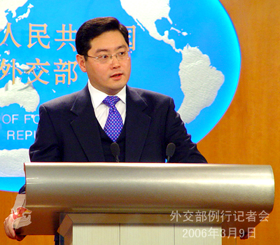 3月9日外交部发言人秦刚在例行记者会上答记者问