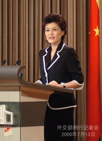 7月13日外交部发言人姜瑜在例行记者会答