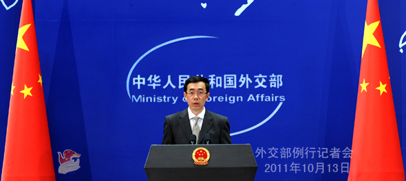 外交部发言人刘为民就二十国集团戛纳峰会