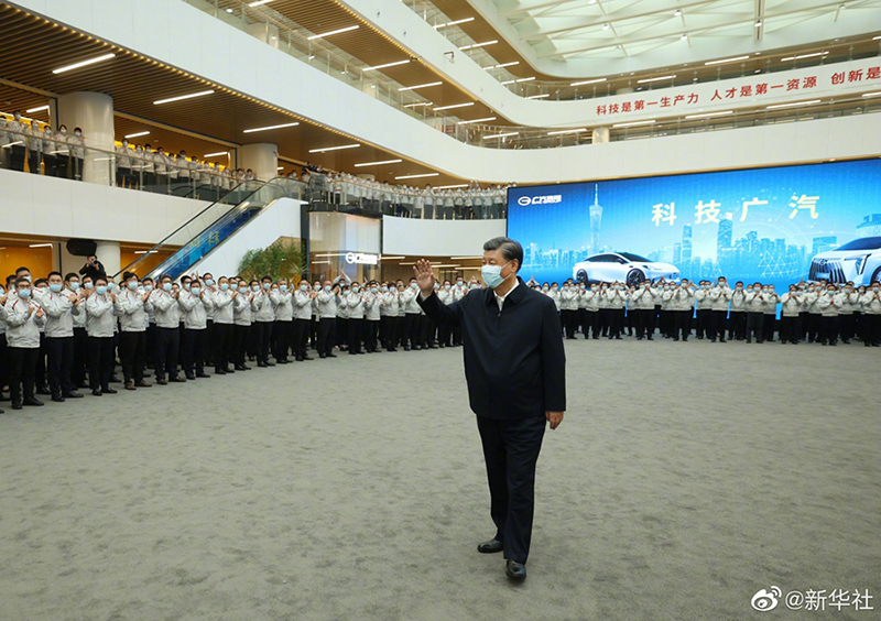 习近平：中国式现代化有目标、有规划、有战略