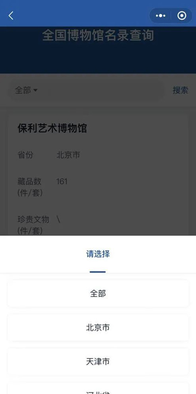 zuo.jpg