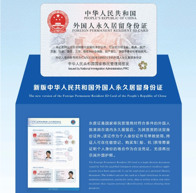 必威12月这个考试别错过、药品说明书将有大字版……本周提醒来了！(图2)