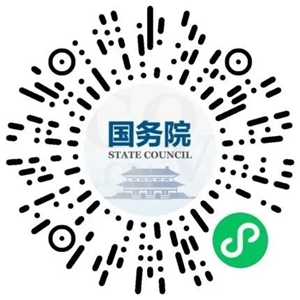 有什么事不能年后再说？这些事不开云体育 Kaiyun.com 官网入口能(图3)