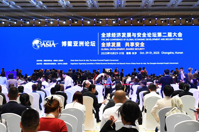 饱动文雅互换互鉴 凝结环球互助共鸣——写正半岛官方体育在环球文雅提倡提出一周年之际(图1)