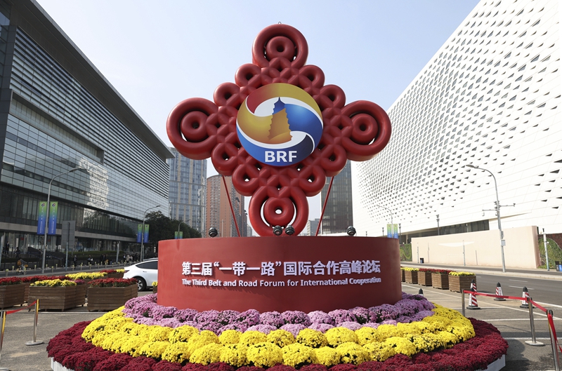 饱动文雅互换互鉴 凝结环球互助共鸣——写正半岛官方体育在环球文雅提倡提出一周年之际(图2)