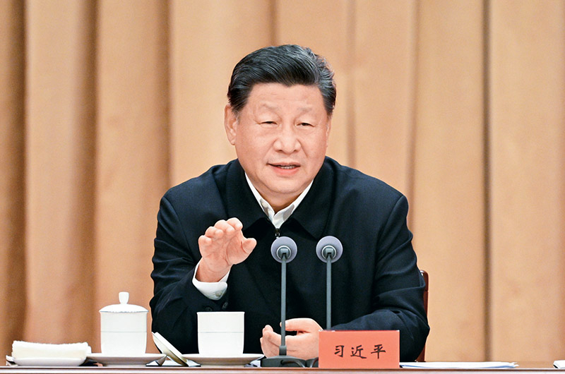 习：进一步全面深化改革中的几个重大理论和实践问题乐鱼体育-LEYU乐鱼体育官方网站-LEYU SPORTS