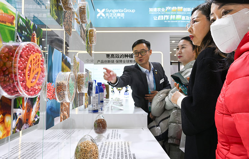 安博体育平台：绿色农业供应链展现未来新图景(图7)