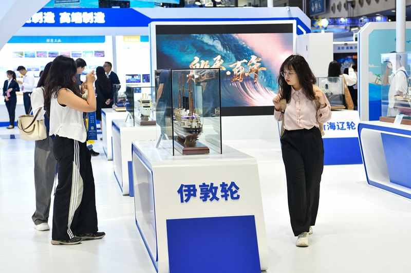 2024中国海洋经济博览会开幕(图10)