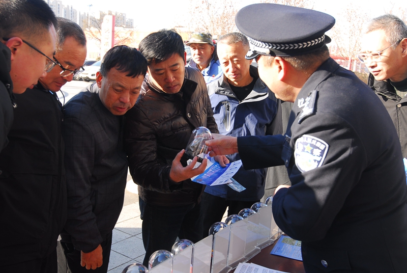 各地举办活动庆祝中国人民警察节(图8)