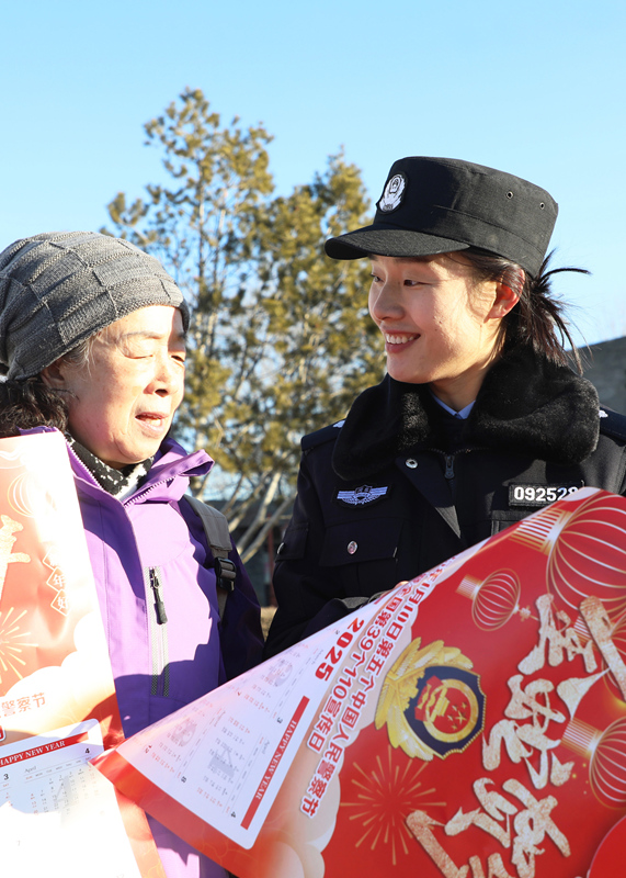 各地举办活动庆祝中国人民警察节(图13)