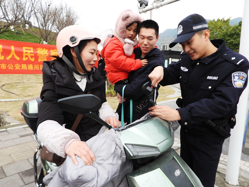各地举办活动庆祝中国人民警察节(图20)